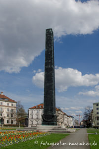Gerhard Willhalm - Obelisk